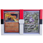 Pokeball Toploader Stand